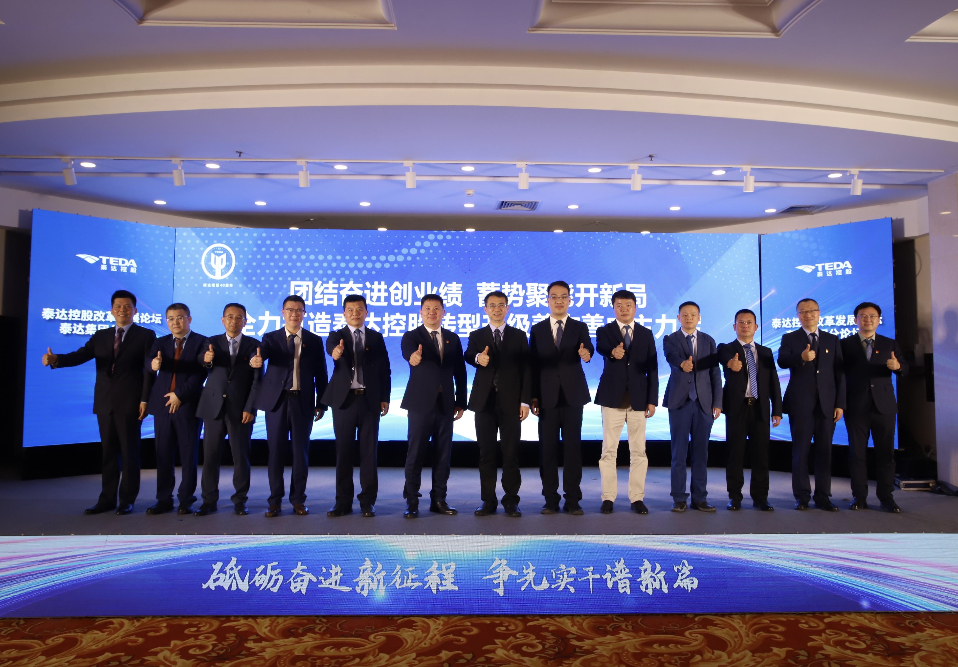 1715763932416530.jpg 微信图片_202405151704031.jpg