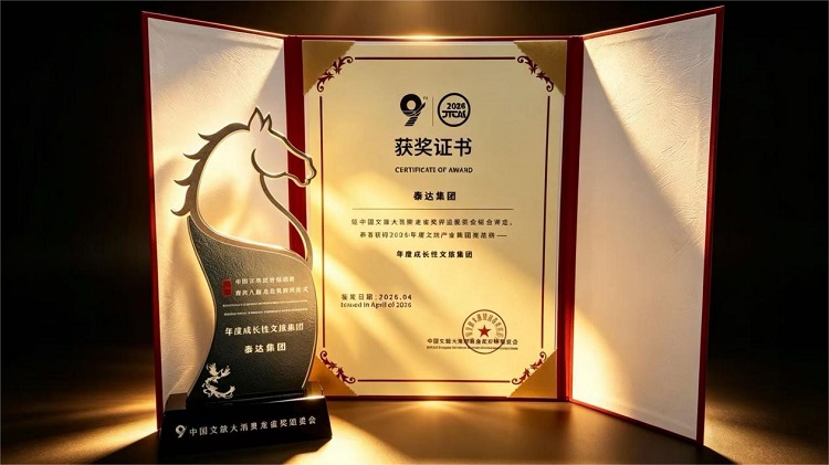 图片11.jpg